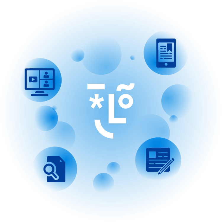 Resources-image-header-transparent